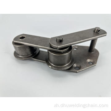 I-Stacker-Refument Rechains yeShishini leMigodi